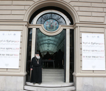 Museum of Modern Art of Zurab Tsereteli in Tbilisi